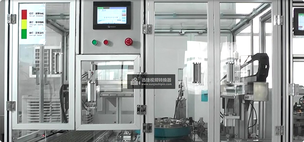 Micro Motor Automatic Production Line